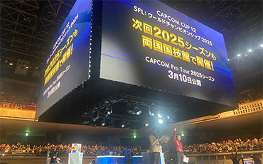 Capcom Cup 11 held in Japan for the first time.